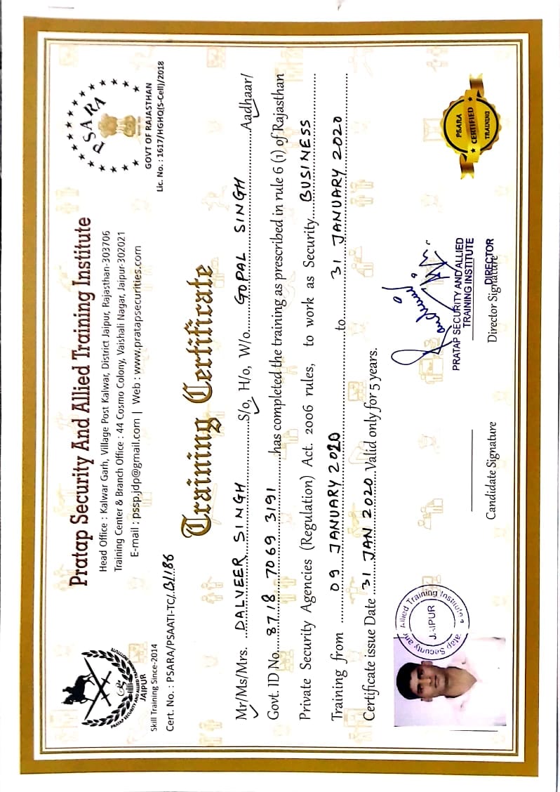 PSARA License Certificate
